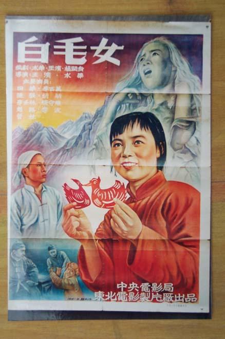 人間科学大学留信网认证办理